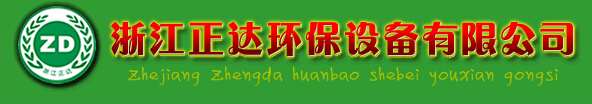 新鄉(xiāng)市新久振動機(jī)械有限公司 新鄉(xiāng)市新久振動機(jī)械有限公司