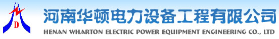 新鄉(xiāng)市新久振動(dòng)機(jī)械有限公司 新鄉(xiāng)市新久振動(dòng)機(jī)械有限公司