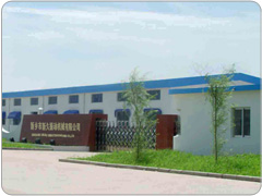 河南豪密機(jī)械有限公司